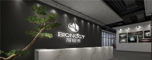 厚福德生物化工产品技术研发